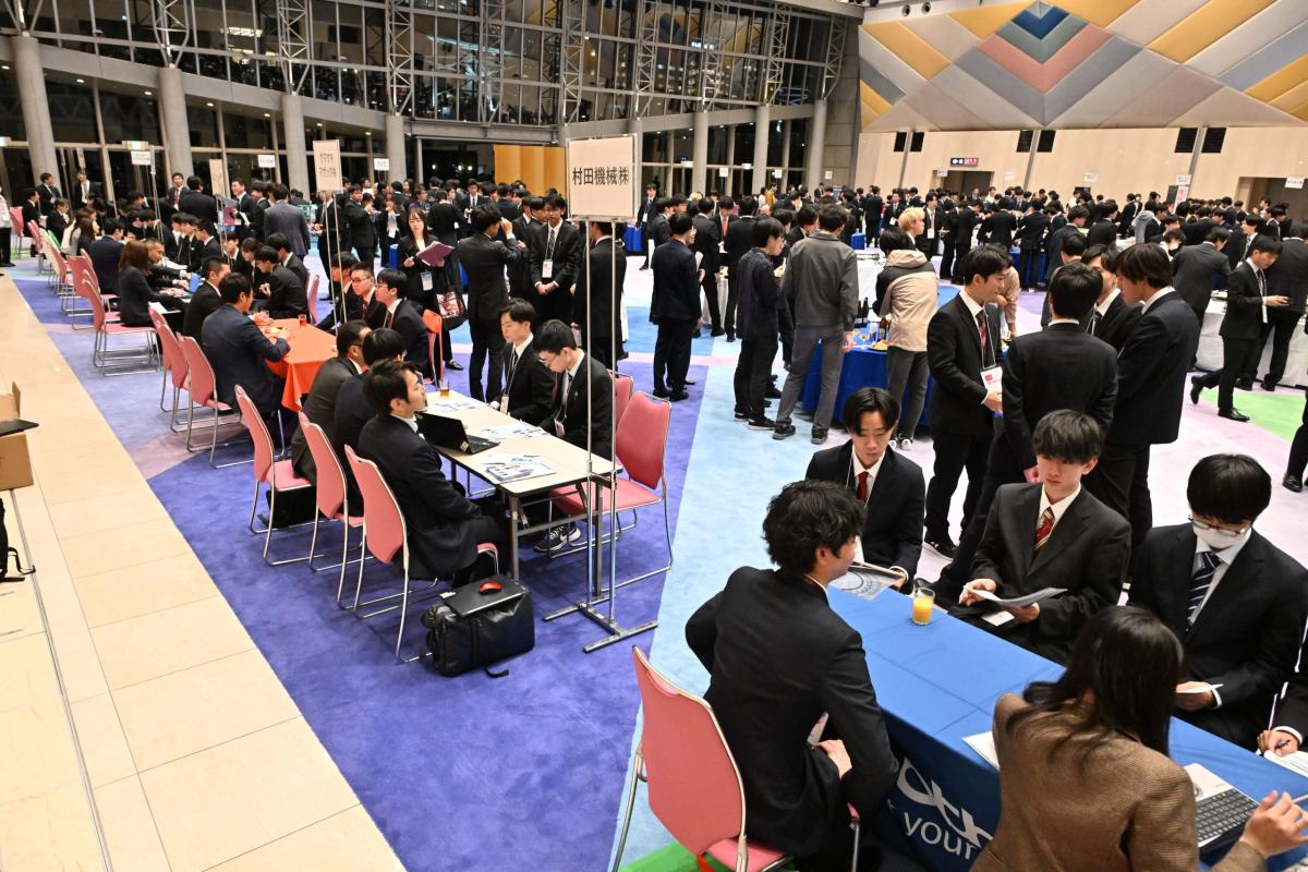 展会现场 5